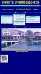 Mobile Screenshot of davespaddleboats.sitesvr.com